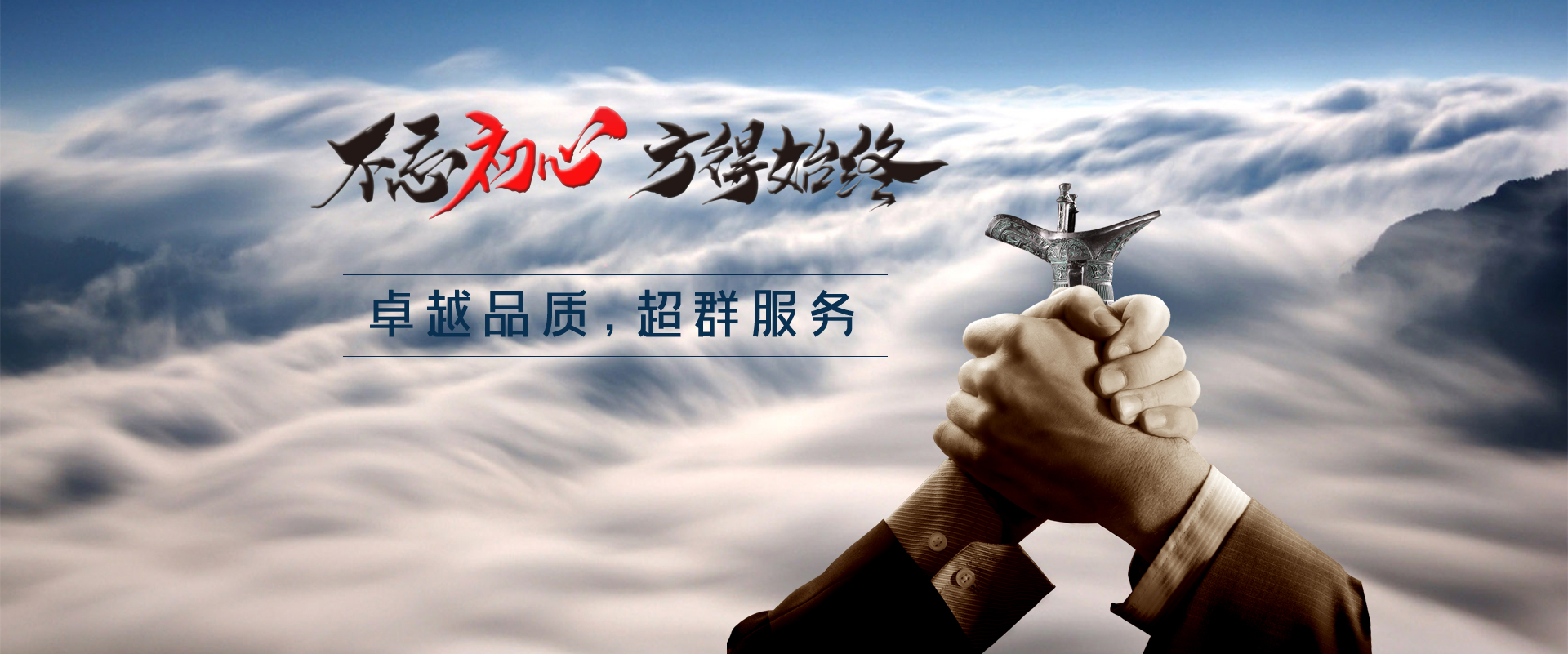自助售賣機(jī)柜